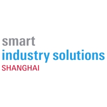 SISS, SIBT and SSHT held together to highlight the future of manufacturing