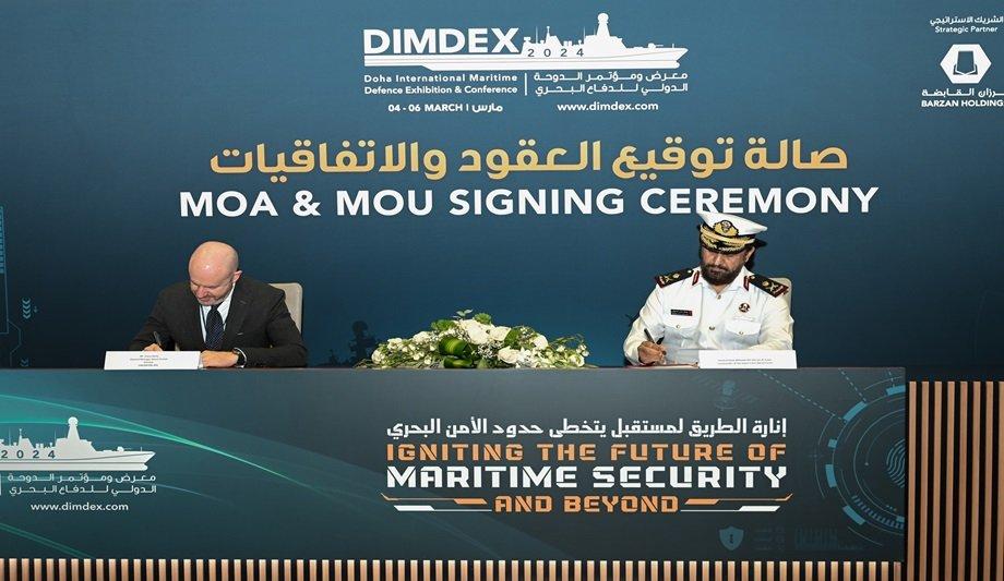 DIMDEX 2024 Concludes Its Eighth Edition With Resounding Success