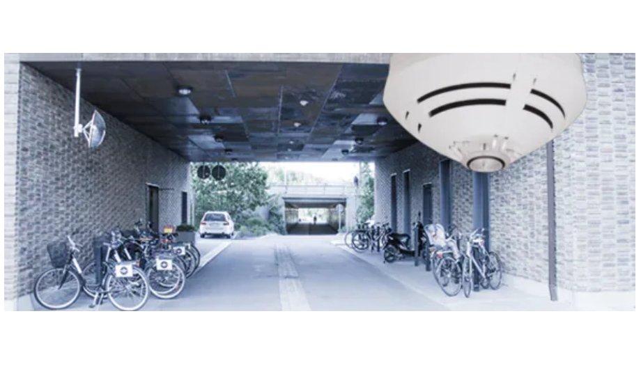 Honeywell Launches IQ8Quad Detector For Outdoor Use And Cold Areas