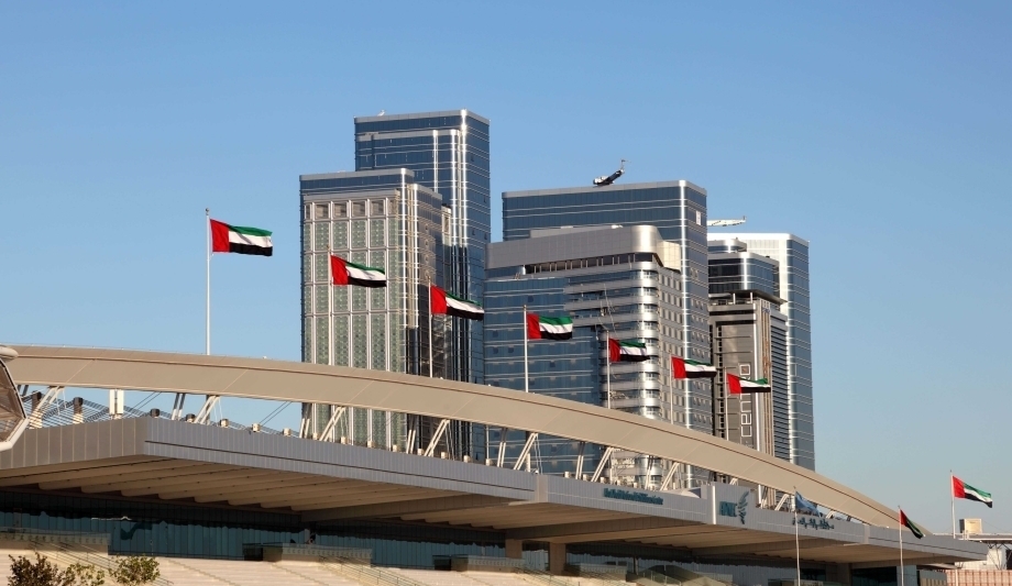 Intersec Security, Safety and Fire Protection Middle East Awards 2018 drive innovation and improvements