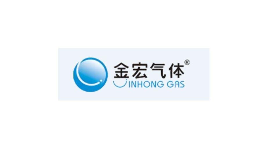 Jinhong Gas Explains Safety Measures For Hydrocyanic Acid Raw Material Chemical Production Plant
