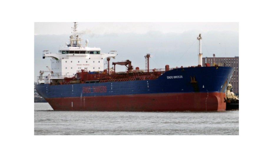 Maintenance Error Leads To Engine Room Fire Aboard Chemical Tank Vessel
