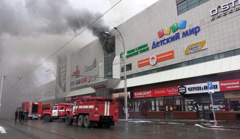 Defender Releases Details Of Russian Fire: Witnesses Say There Were No Alarms Or Sprinklers