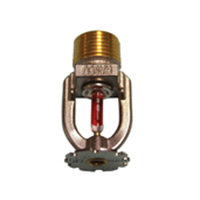 Reliable Automatic Sprinklers F142 upright/pendent spray sprinkler